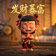 地图加拿大位置